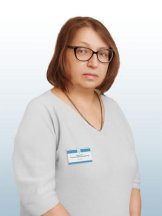 Сараева Галина Александровна