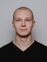 Каунов Никита Сергеевич