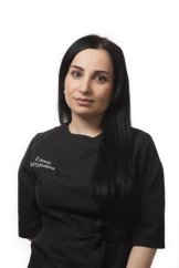 Гиносян Елена Асатуровна
