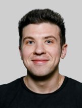 Агафонкин Сергей Александрович