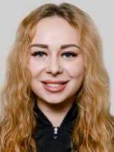 Савкина Виктория Сергеевна