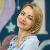 Синявская Светлана Геннадьевна