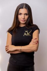 Королёва Анна
