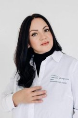 Сигачева Татьяна Валерьевна