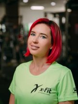Ожерельева Дарья Константиновна