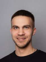 Курганов Иван Георгиевич