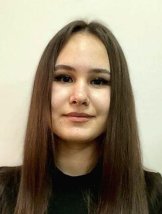 Михайлова Карина Алексеевна