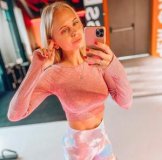 Хованская Юлия Алексеевна