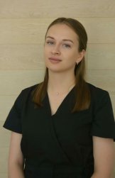 Федосеенко (Шевцова) Наталья Евгеньевна