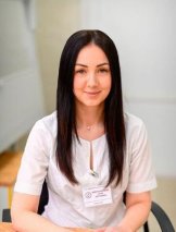 Зейнулабидова Анна Сергеевна