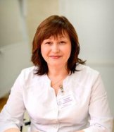 Изотова Галина Валериевна