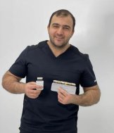 Маркарян Норик Георгиевич