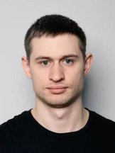 Шмелев Евгений Владимирович