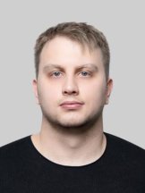 Зимин Дмитрий Евгеньевич