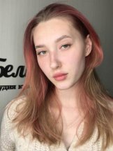 Лукачер Софья