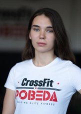 Батяева Татьяна