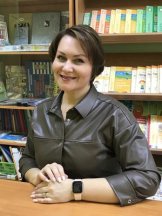 Сорокина Наталья Александровна