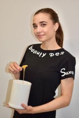 Екатерина Маридонова
