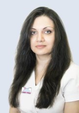Асатрян Галина Арсеновна
