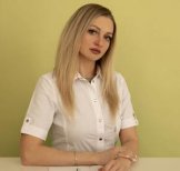 Терещук Алла Викторовна