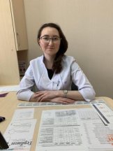 Яндыбаева Дина Игоревна