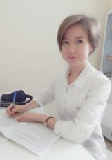 Егошина Елена Альбертовна