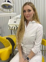 Щукина Анна Александровна