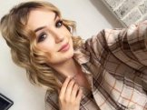 Гергерт Анастасия Алексеевна