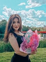 Бидак Алина Муханадовна