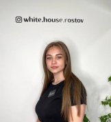 Купрюшкина Полина