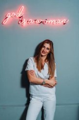 Темникова Екатерина Викторовна