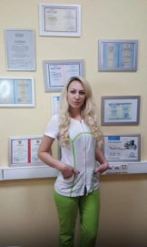 Бондаренко Татьяна Сергеевна