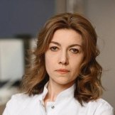 Ерофеева Мария Георгиевна
