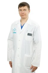 Тихонов Евгений Александрович