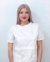 Рахимова Алина Валерьевна