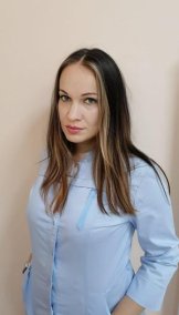 Портных Елена Александровна