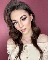 Панина Диана Сергеевна