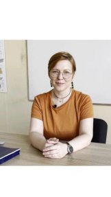 Березовикова Александра Владимировна