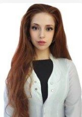 Ибрагимова Эльнара Серверовна