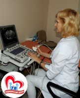 Винникова Ольга Геннадьевна