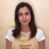 Масликова Надежда