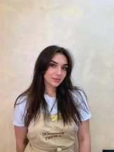 Бичикашвили Кристина