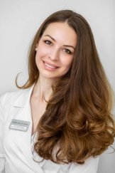 Грекова Ирина Андреевна