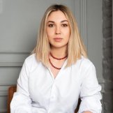 Челидзе Алина Александровна