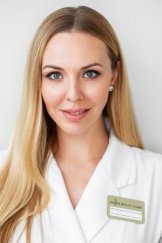 Афанасьева Наталия Ивановна