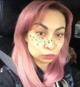 Ильина Камилла