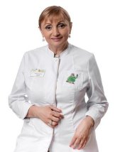 Нерсесян Камелия Рубеновна