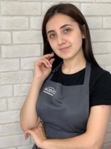 Оганнисян Амаля