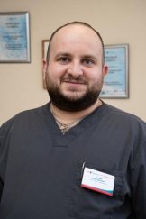 Кочкин Илья Сергеевич