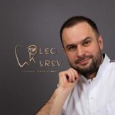 Куров Олег